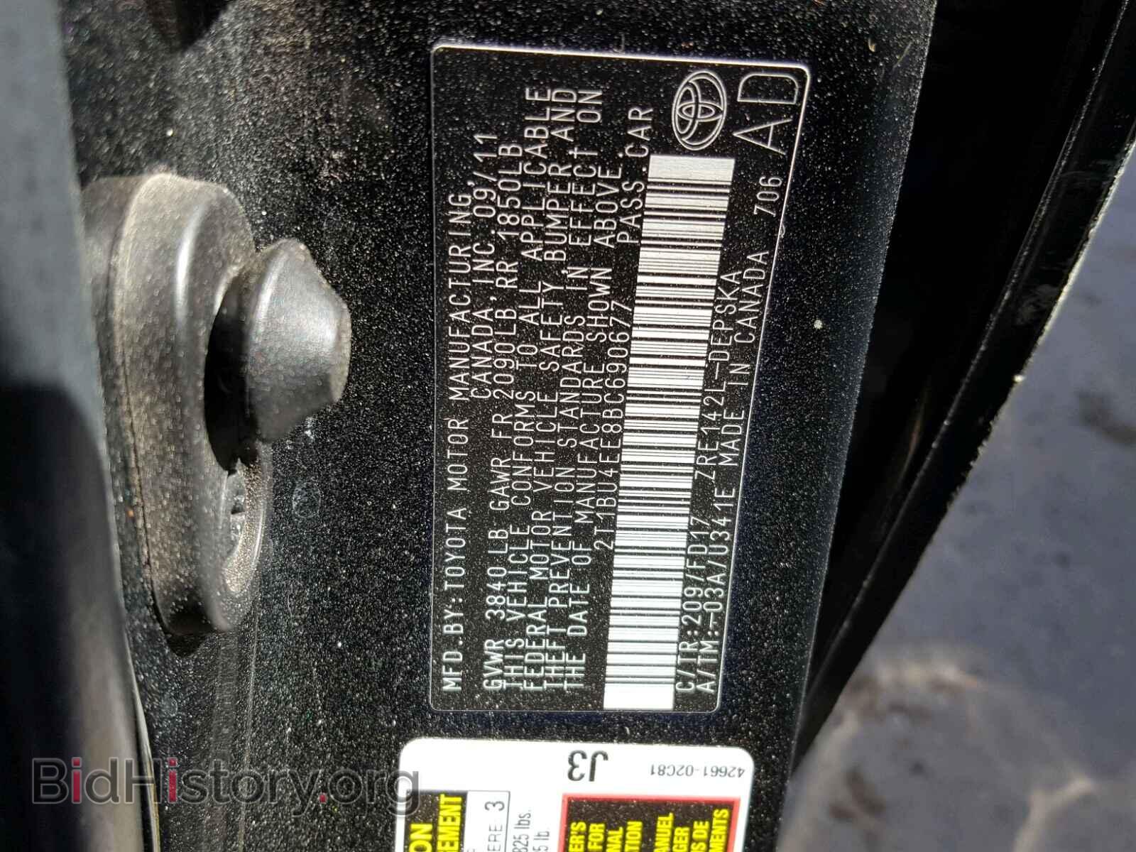 2011 TOYOTA COROLLA BA - VIN: 2T1BU4EE8BC690677 - Фото 10
