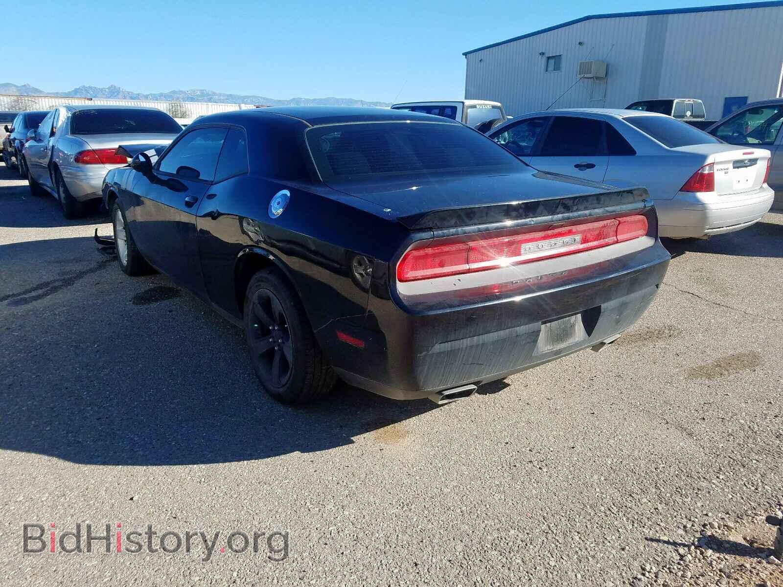 2013 DODGE CHALLENGER - VIN: 2C3CDYAG2DH607244 - Photo 3