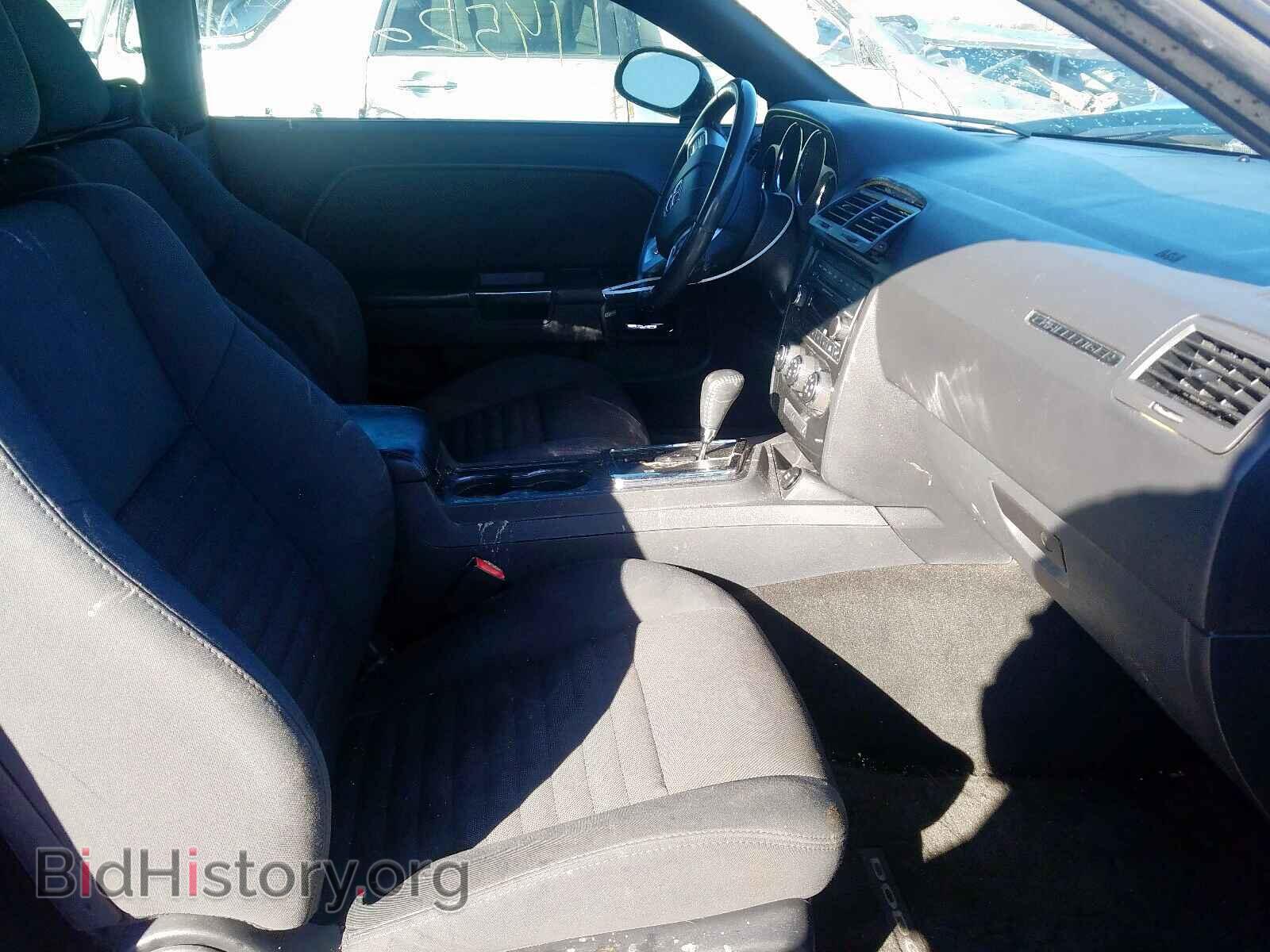 2013 DODGE CHALLENGER - VIN: 2C3CDYAG2DH607244 - Photo 5