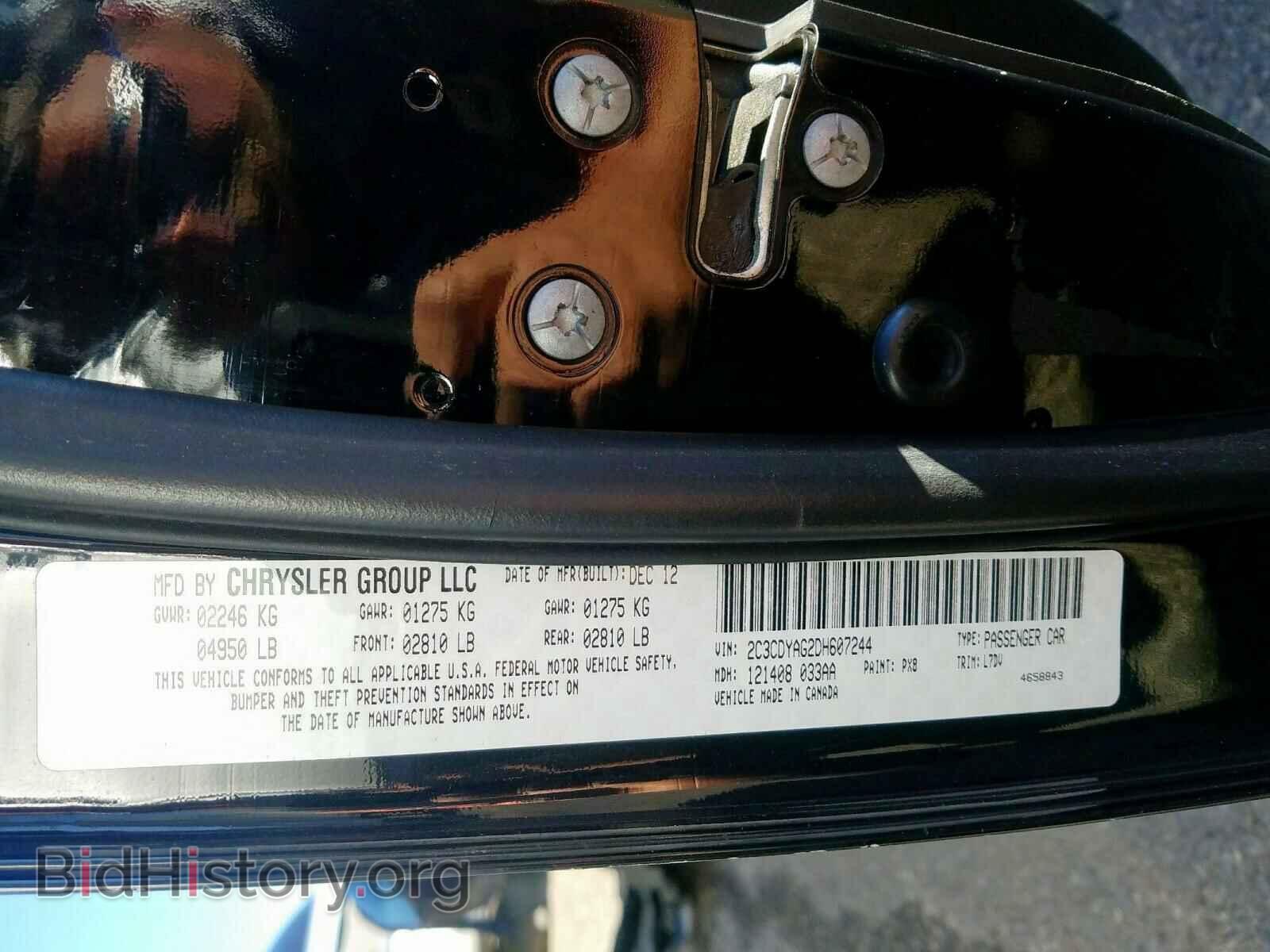 2013 DODGE CHALLENGER - VIN: 2C3CDYAG2DH607244 - Photo 10