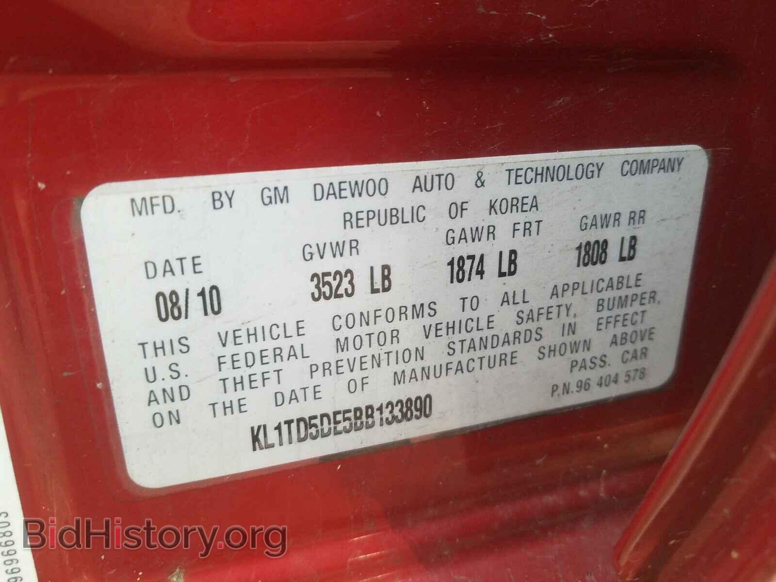 2011 CHEVROLET AVEO - VIN: KL1TD5DE5BB133890 - Фото 10