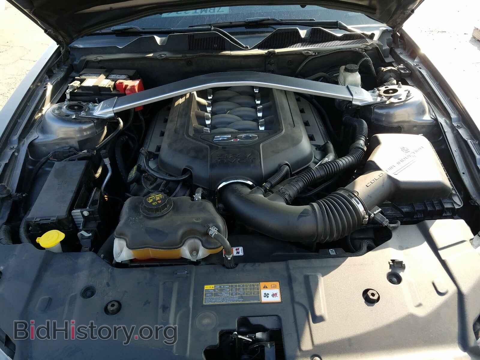 2014 FORD MUSTANG - VIN: 1ZVBP8CF8E5235773 - Фото 7