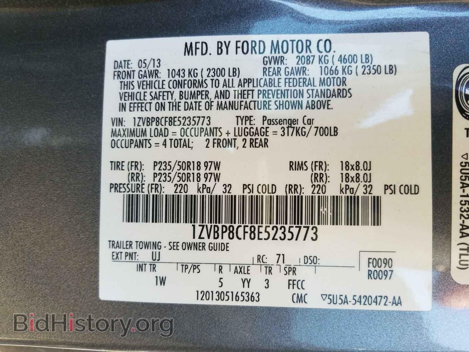 2014 FORD MUSTANG - VIN: 1ZVBP8CF8E5235773 - Фото 10