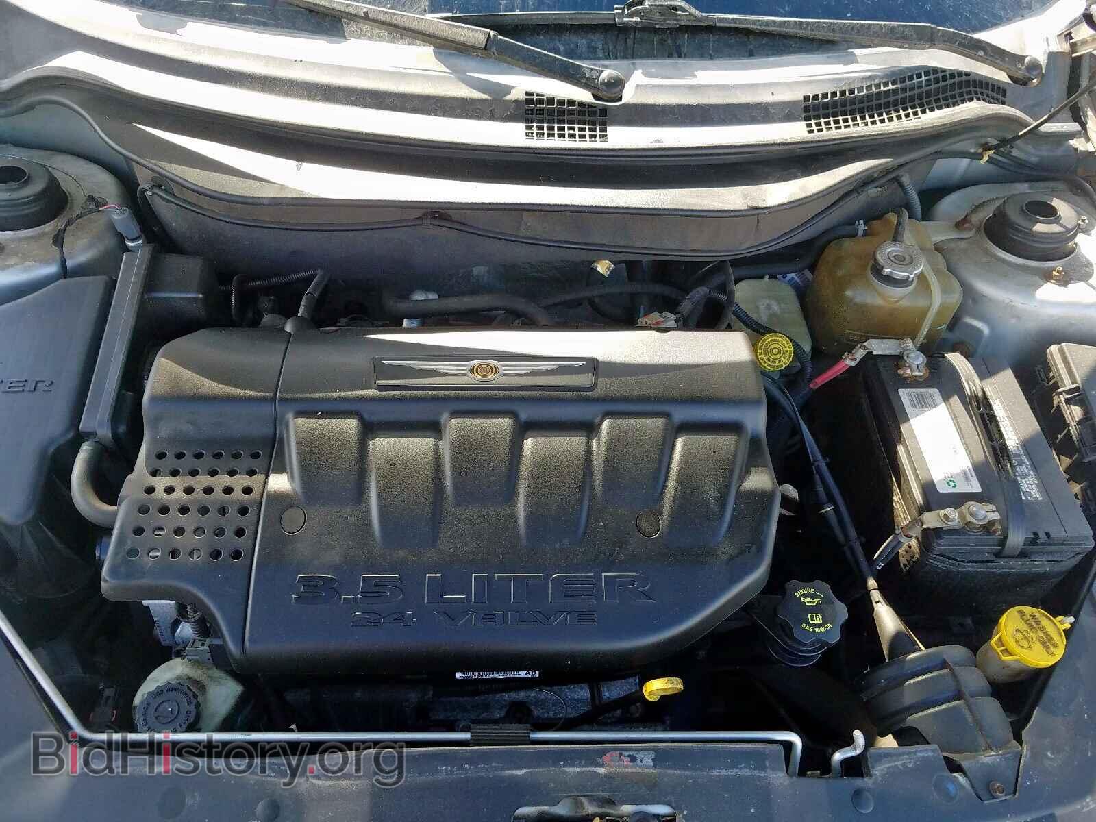 2006 CHRYSLER PACIFICA - VIN: 2A8GF68436R760969 - Photo 7