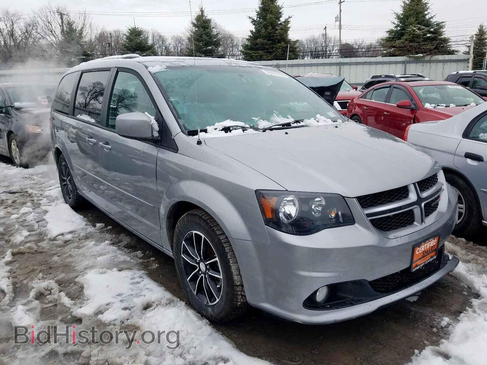 Фотография 2C4RDGEG1HR737249 - DODGE CARAVAN 2017