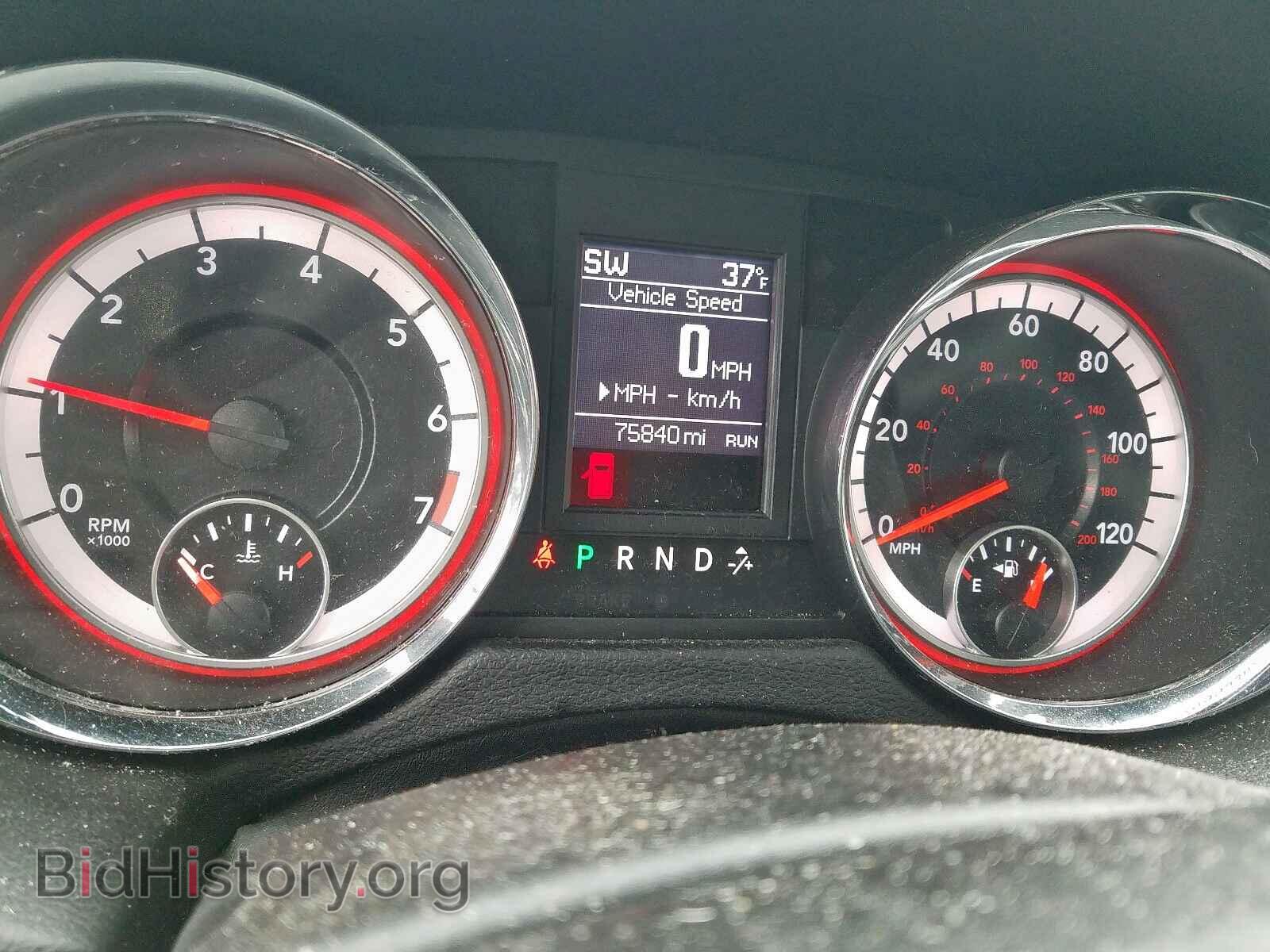 2017 DODGE CARAVAN - VIN: 2C4RDGEG1HR737249 - Фото 8