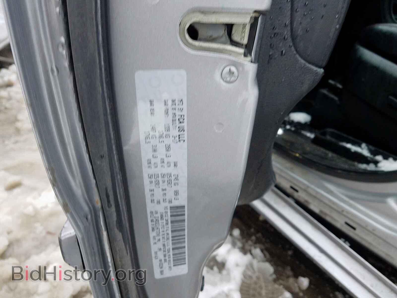 2017 DODGE CARAVAN - VIN: 2C4RDGEG1HR737249 - Фото 10