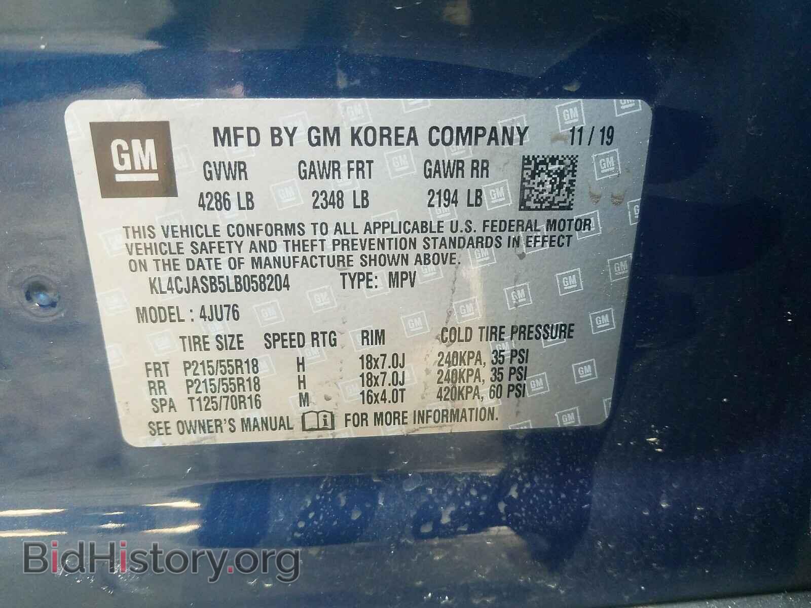 2020 BUICK ENCORE - VIN: KL4CJASB5LB058204 - Photo 10