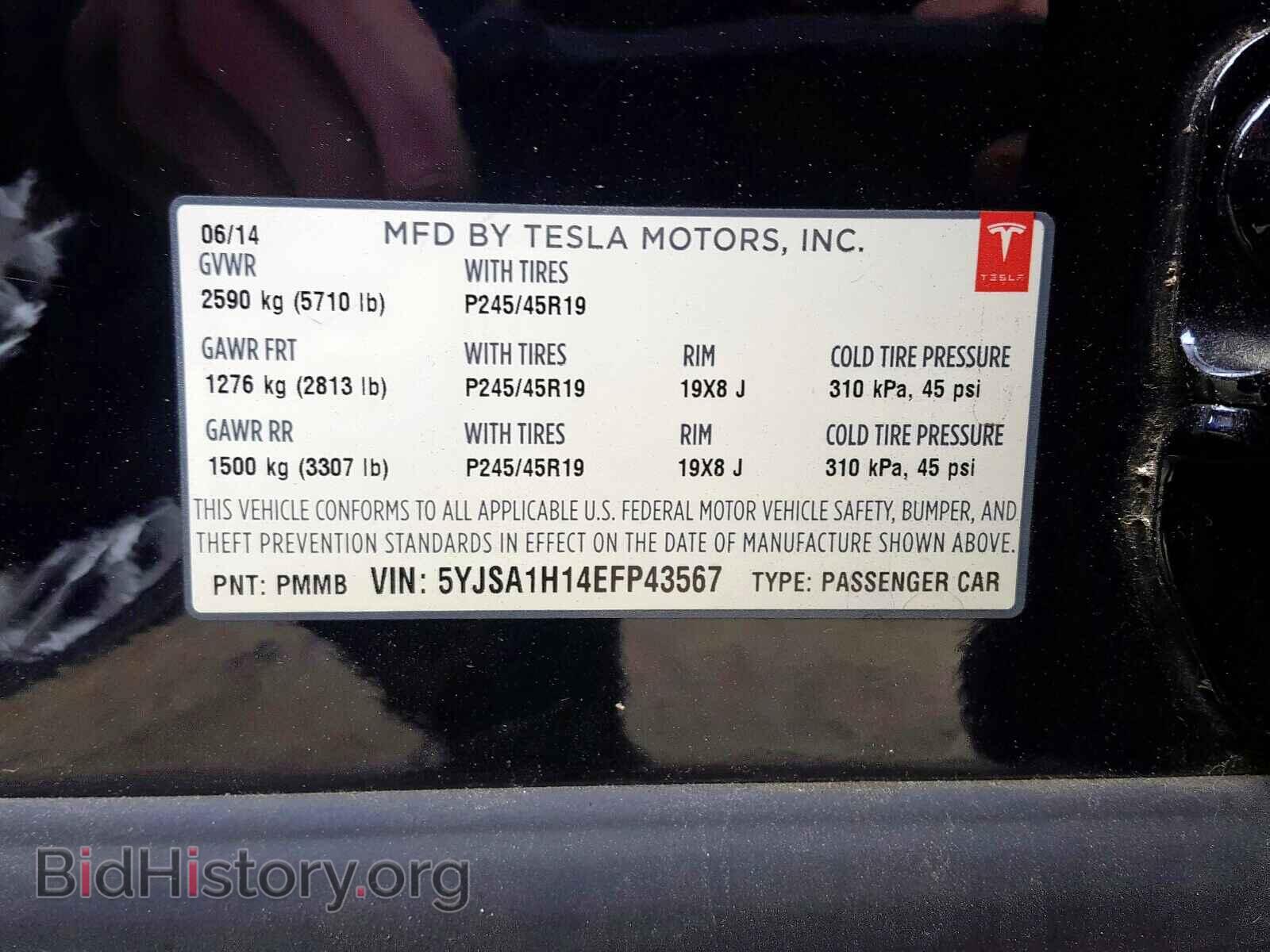 2014 TESLA MODEL S - VIN: 5YJSA1H14EFP43567 - Photo 10