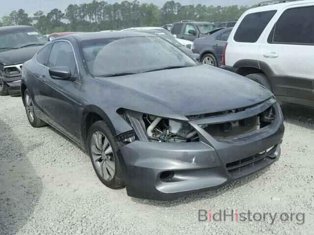 Photo 1HGCS1B79CA023235 - HONDA ACCORD 2012