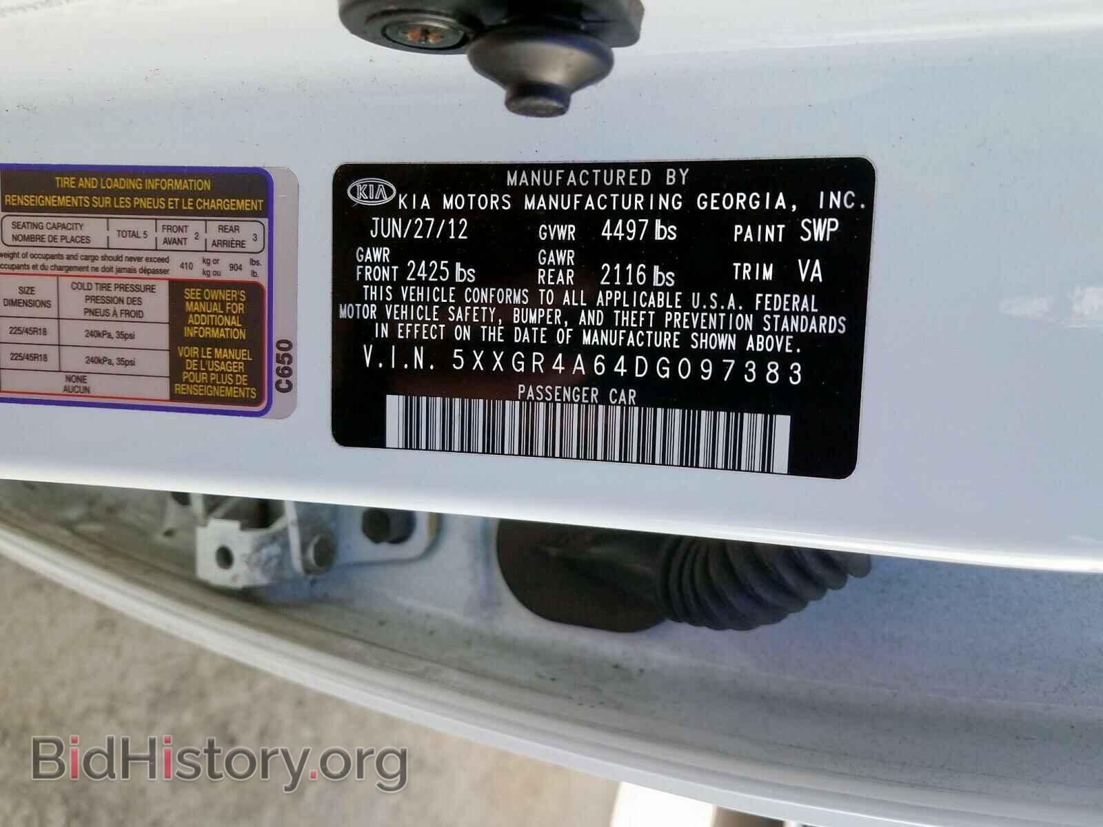 2013 KIA OPTIMA - VIN: 5XXGR4A64DG097383 - Фото 10