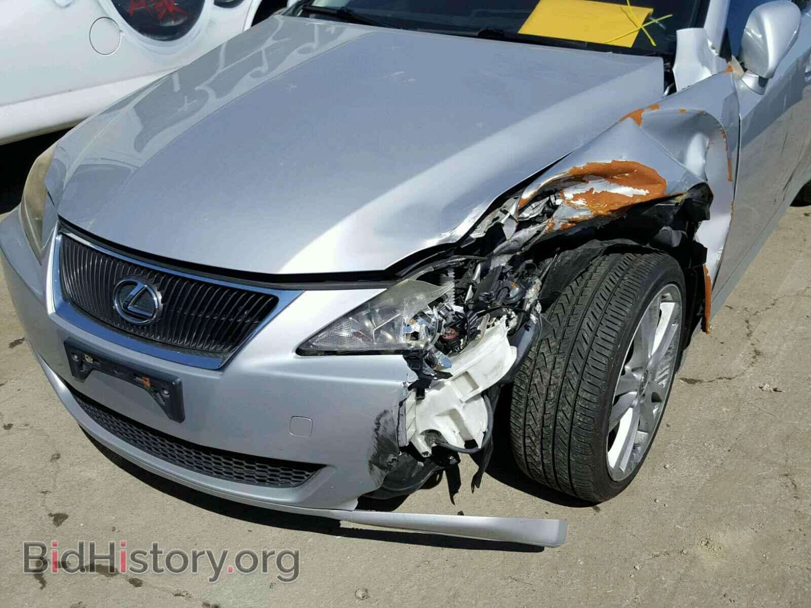2006 LEXUS IS250 - VIN: JTHBK262562002247 - Фото 9