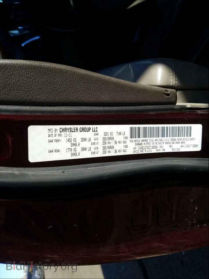 2012 DODGE DURANGO - VIN: 1C4SDJDT0CC192594 - Photo 10