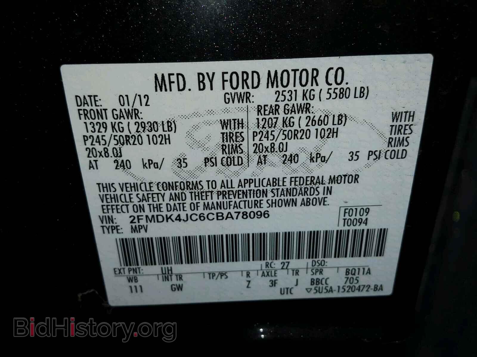 2012 FORD EDGE - VIN: 2FMDK4JC6CBA78096 - Фото 10