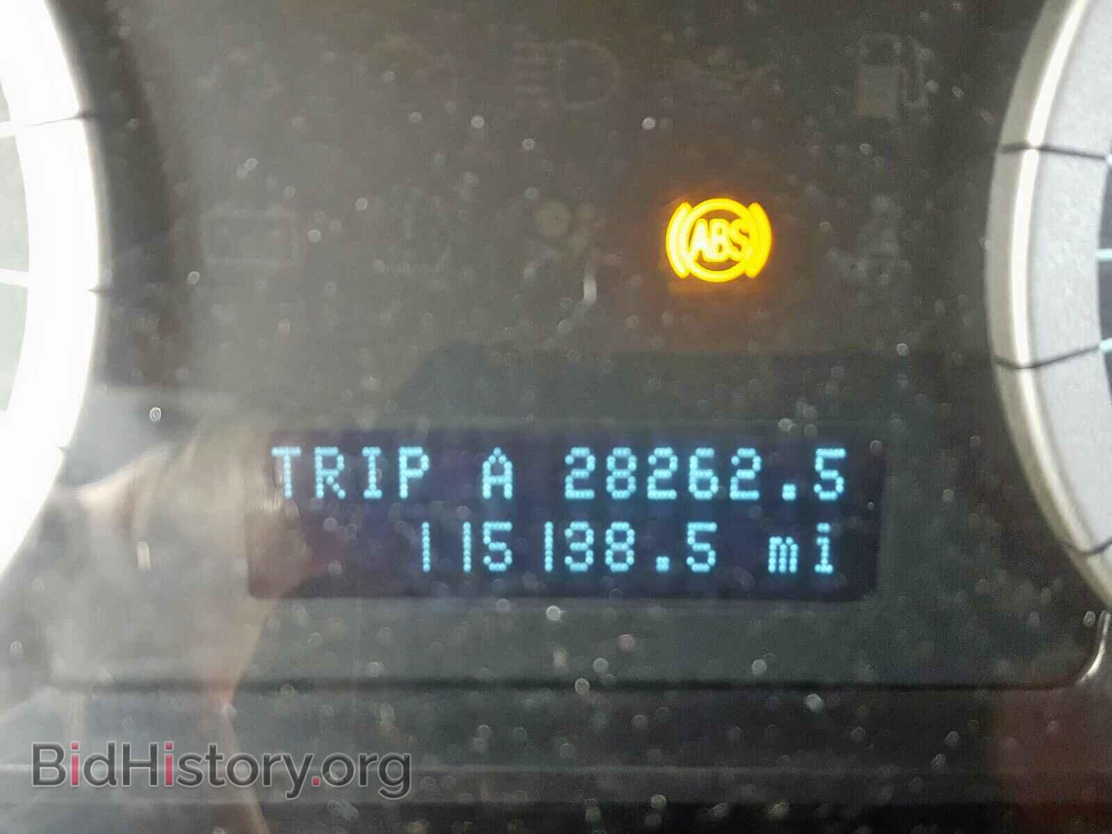 2012 FORD ESCAPE - VIN: 1FMCU9DG5CKB89634 - Photo 8