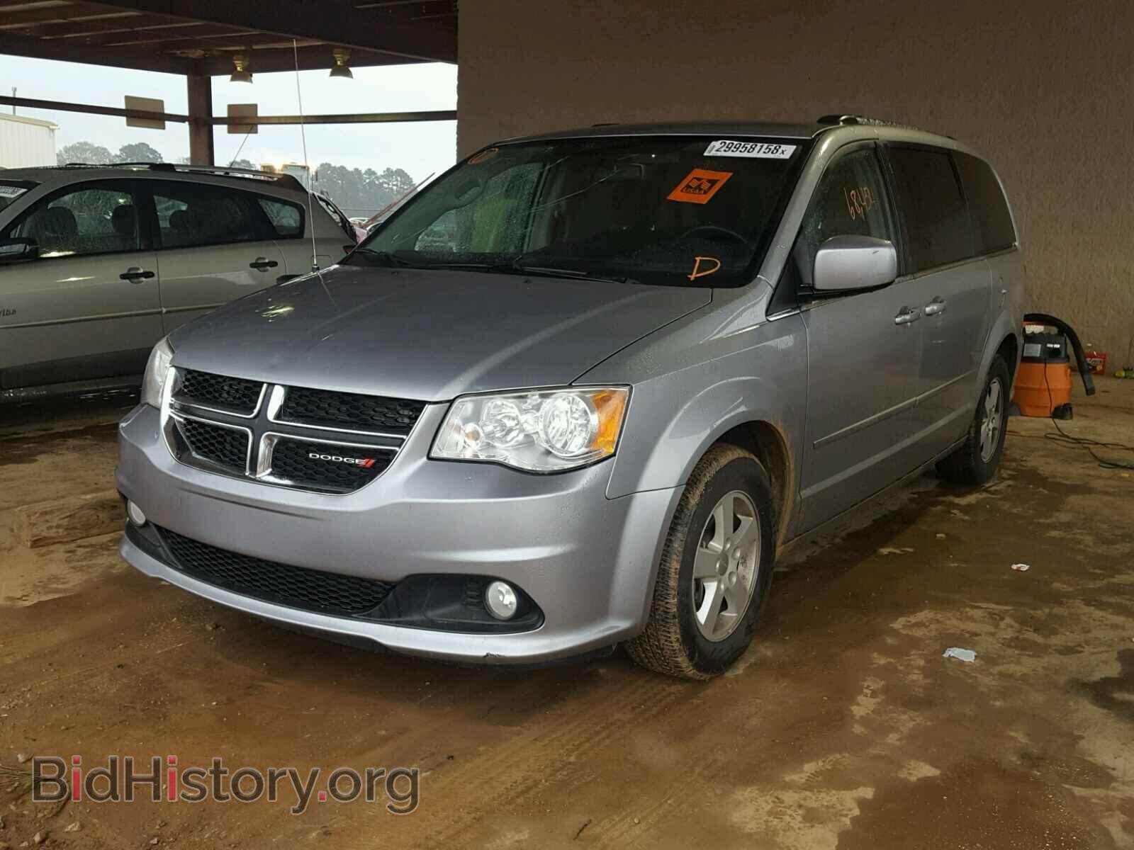 2013 DODGE CARAVAN - VIN: 2C4RDGDG0DR548944 - Фото 2