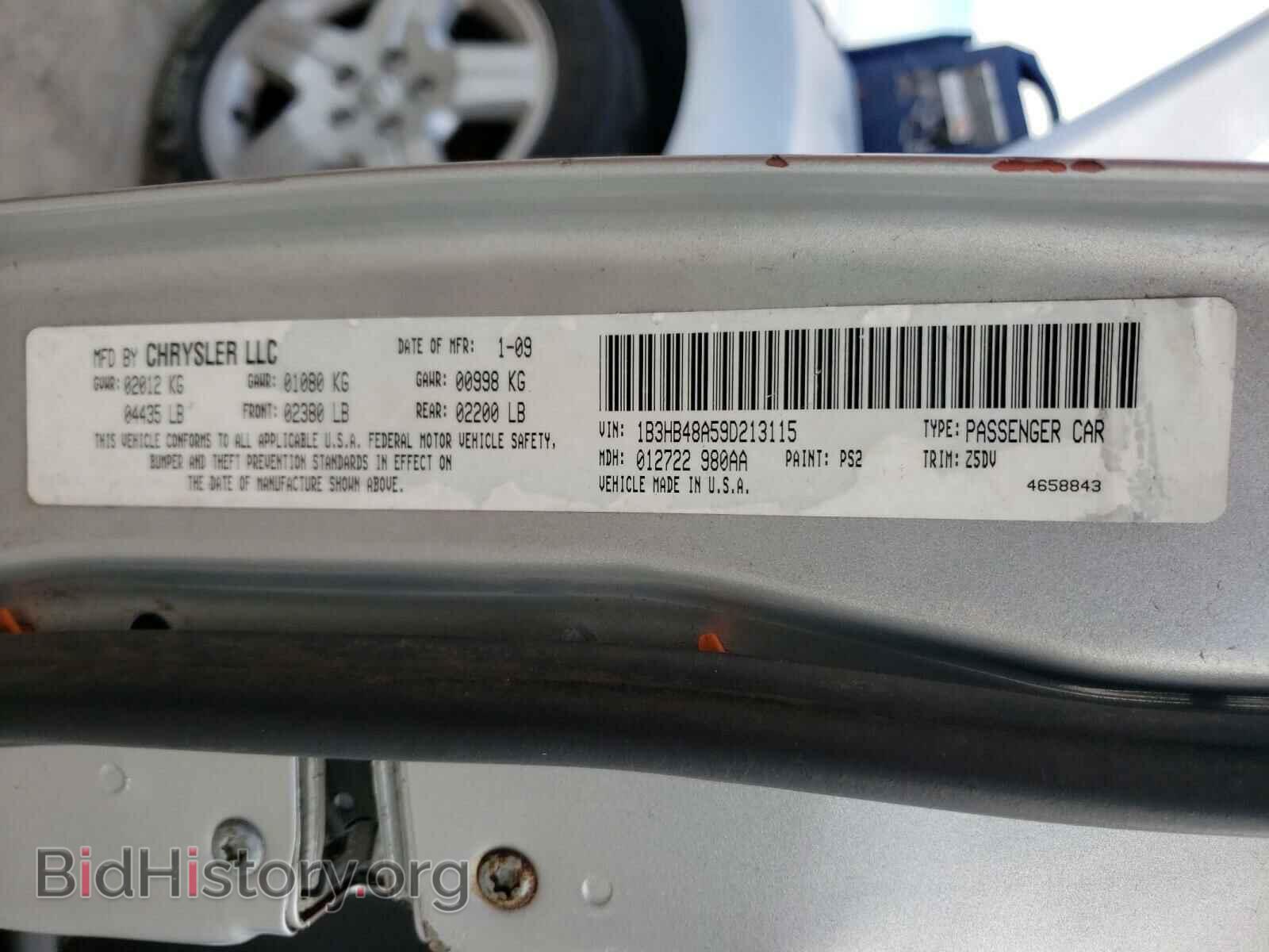 2009 DODGE CALIBER - VIN: 1B3HB48A59D213115 - Фото 10