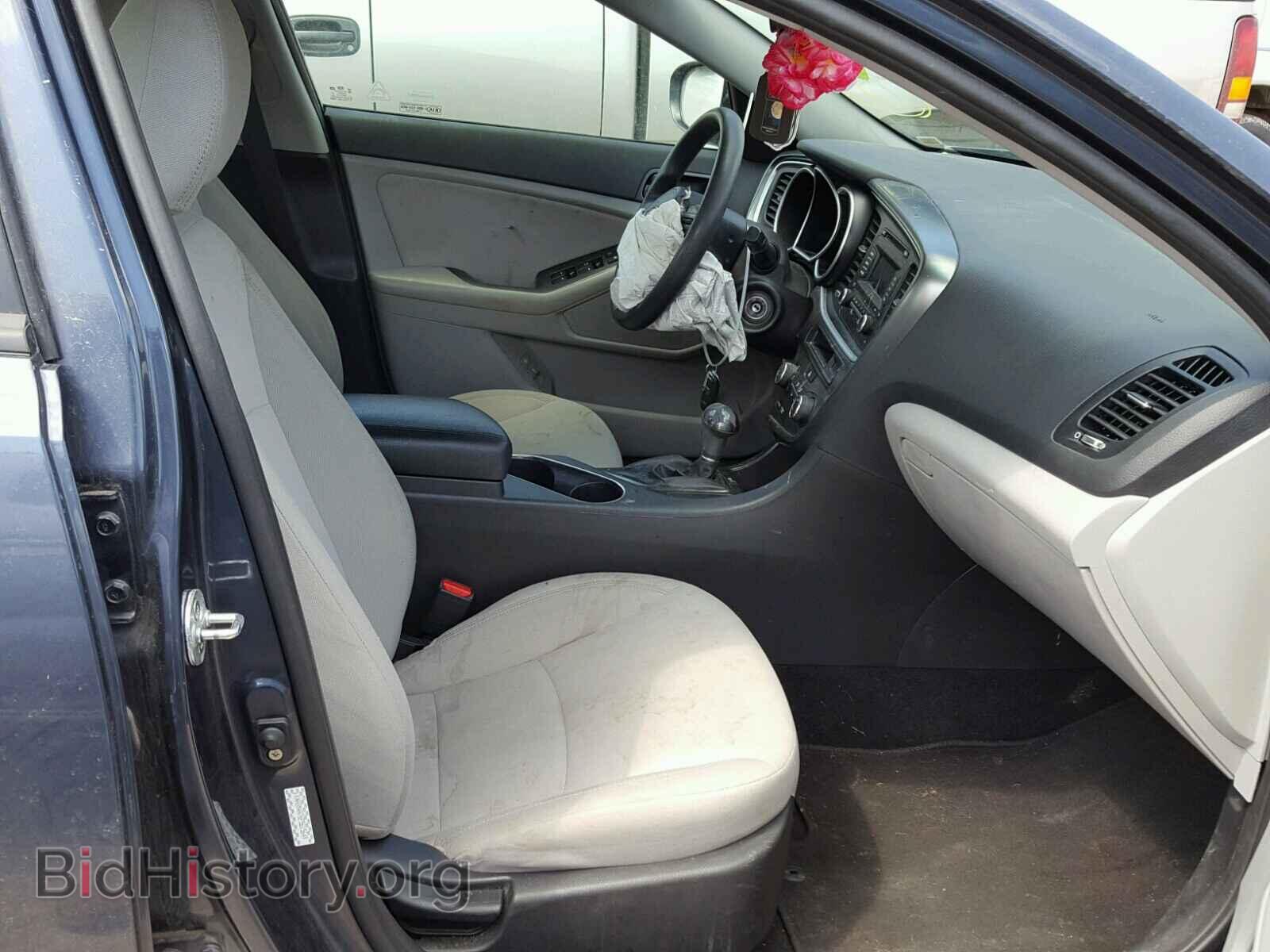 2015 KIA OPTIMA - VIN: KNAGM4A76F5615649 - Фото 5