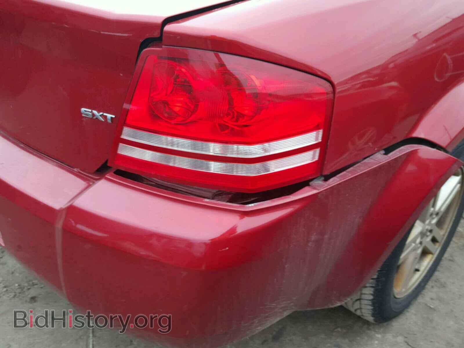 2008 DODGE AVENGER - VIN: 1B3LC56R38N538991 - Фото 9