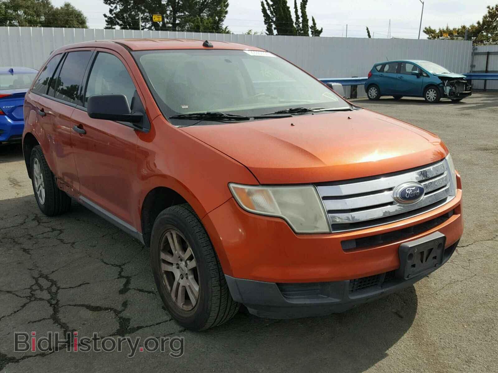 Photo 2FMDK36C37BA30385 - FORD EDGE 2007