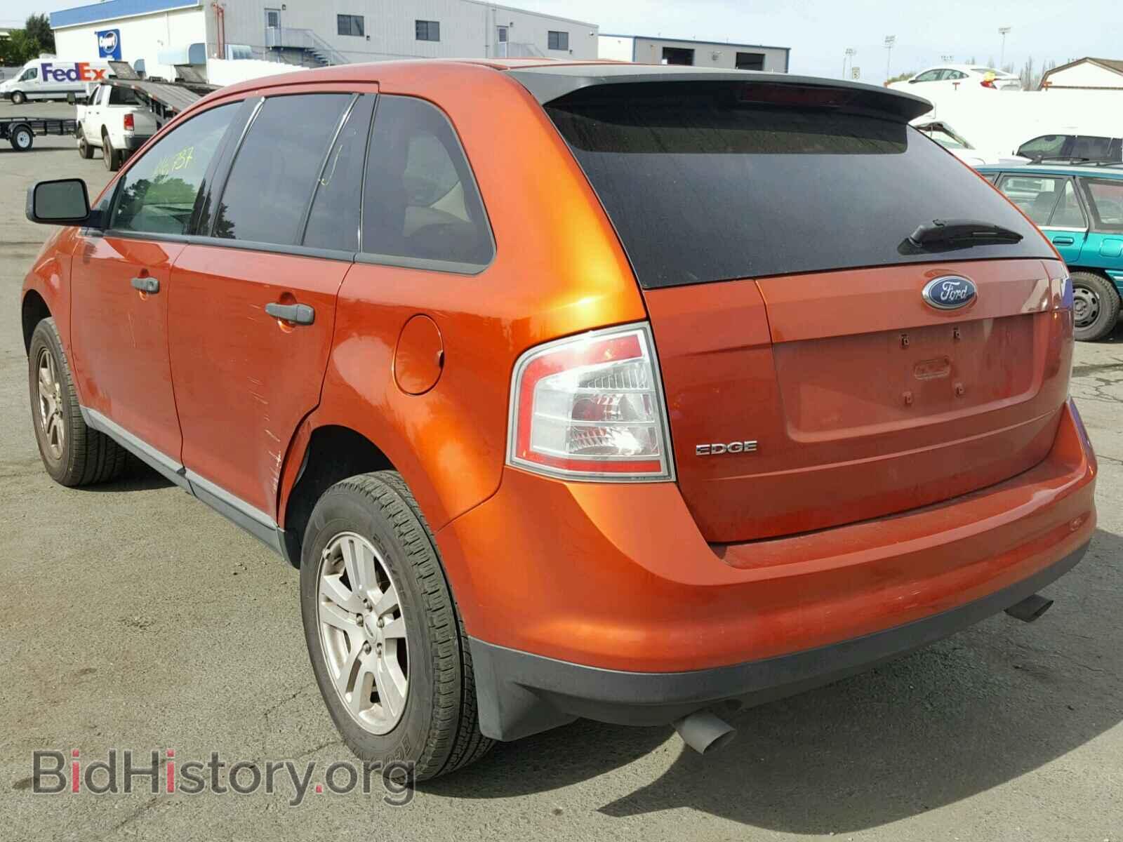 2007 FORD EDGE - VIN: 2FMDK36C37BA30385 - Фото 3
