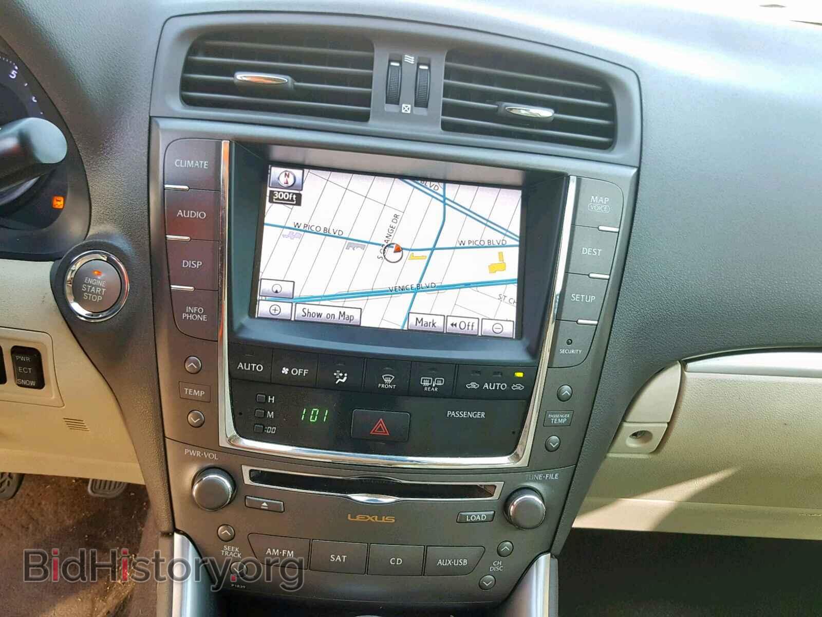 2011 LEXUS IS - VIN: JTHCE5C24B5001990 - Фото 9