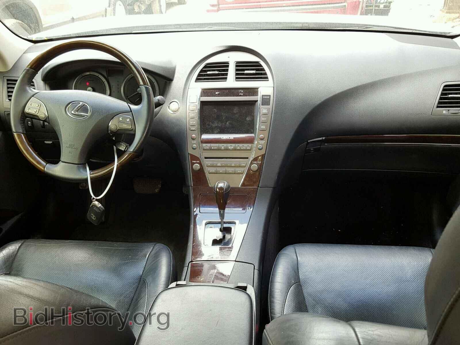 2012 LEXUS ES350 - VIN: JTHBK1EG9C2499869 - Фото 9