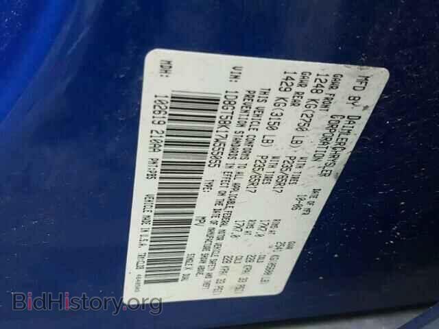 2007 DODGE NITRO - VIN: 1D8GT58K17W555055 - Photo 10