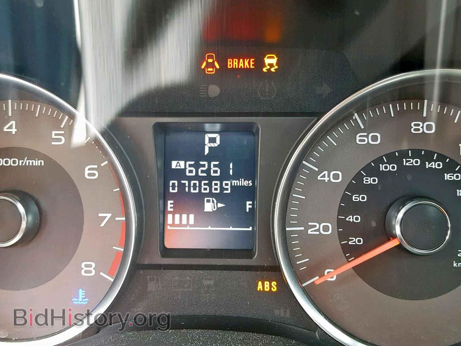 2014 SUBARU FORESTER - VIN: JF2SJAHCXEH416710 - Фото 8