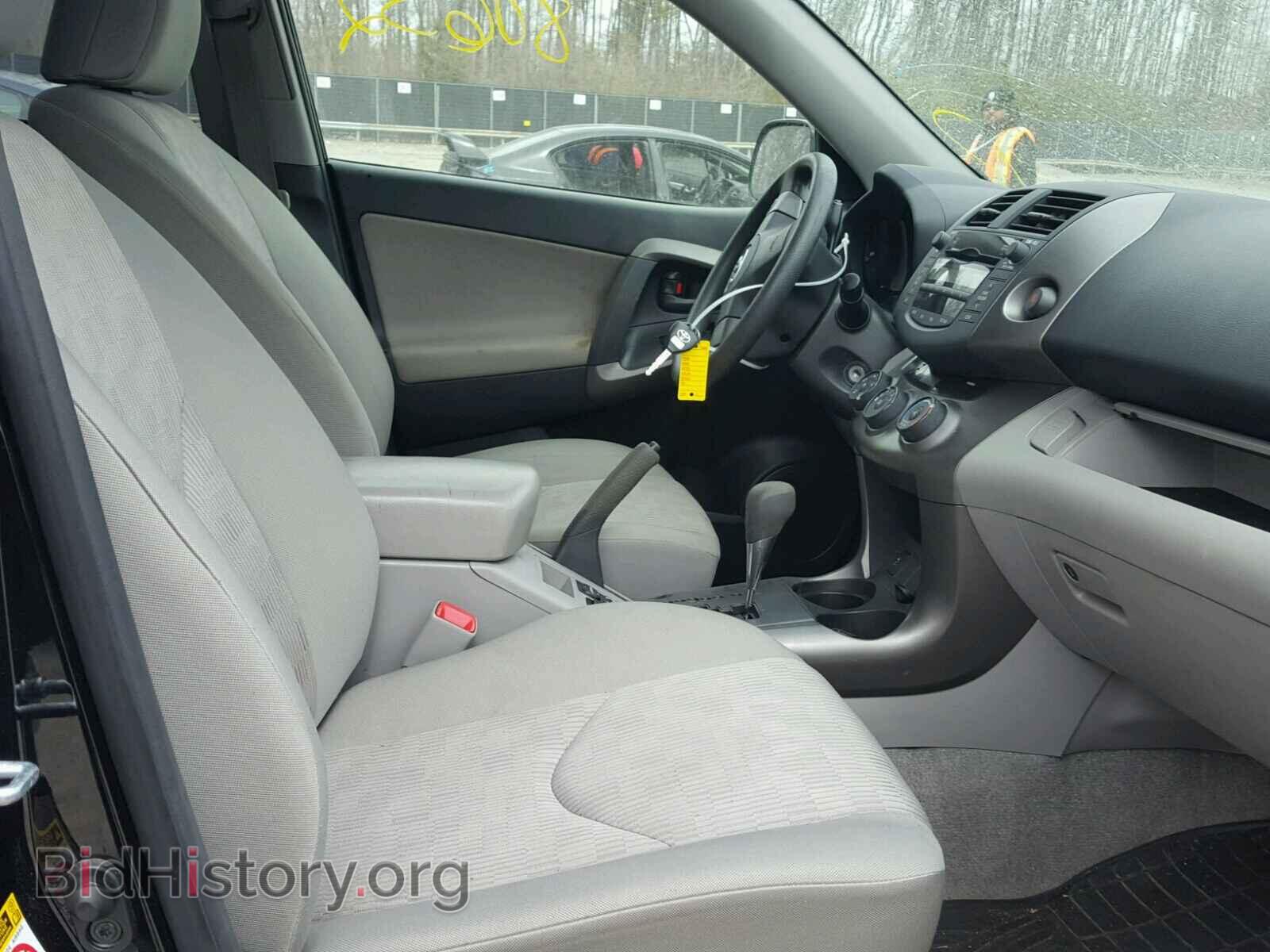 2011 TOYOTA RAV4 - VIN: JTMBF4DV7B5047178 - Фото 5