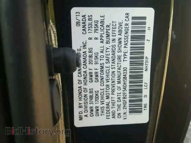 2013 HONDA CIVIC - VIN: 2HGFB2F54DH584330 - Фото 10