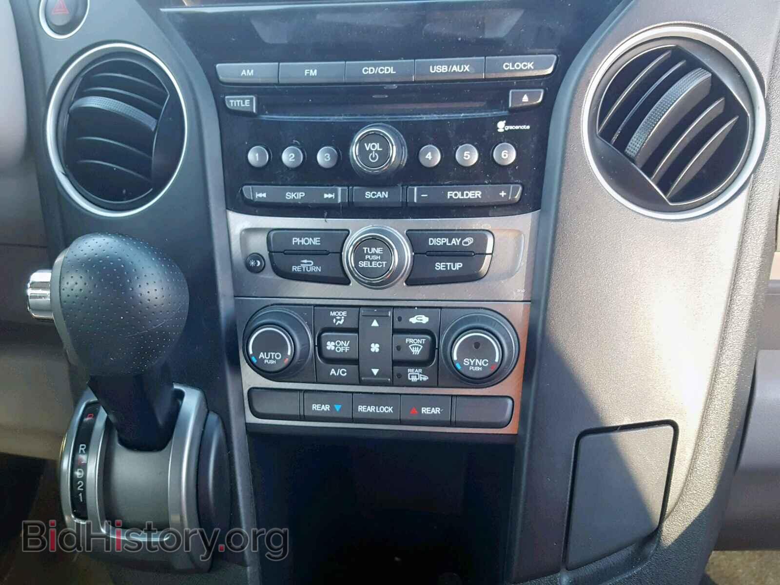 2013 HONDA PILOT EX - VIN: 5FNYF4H41DB027439 - Фото 9