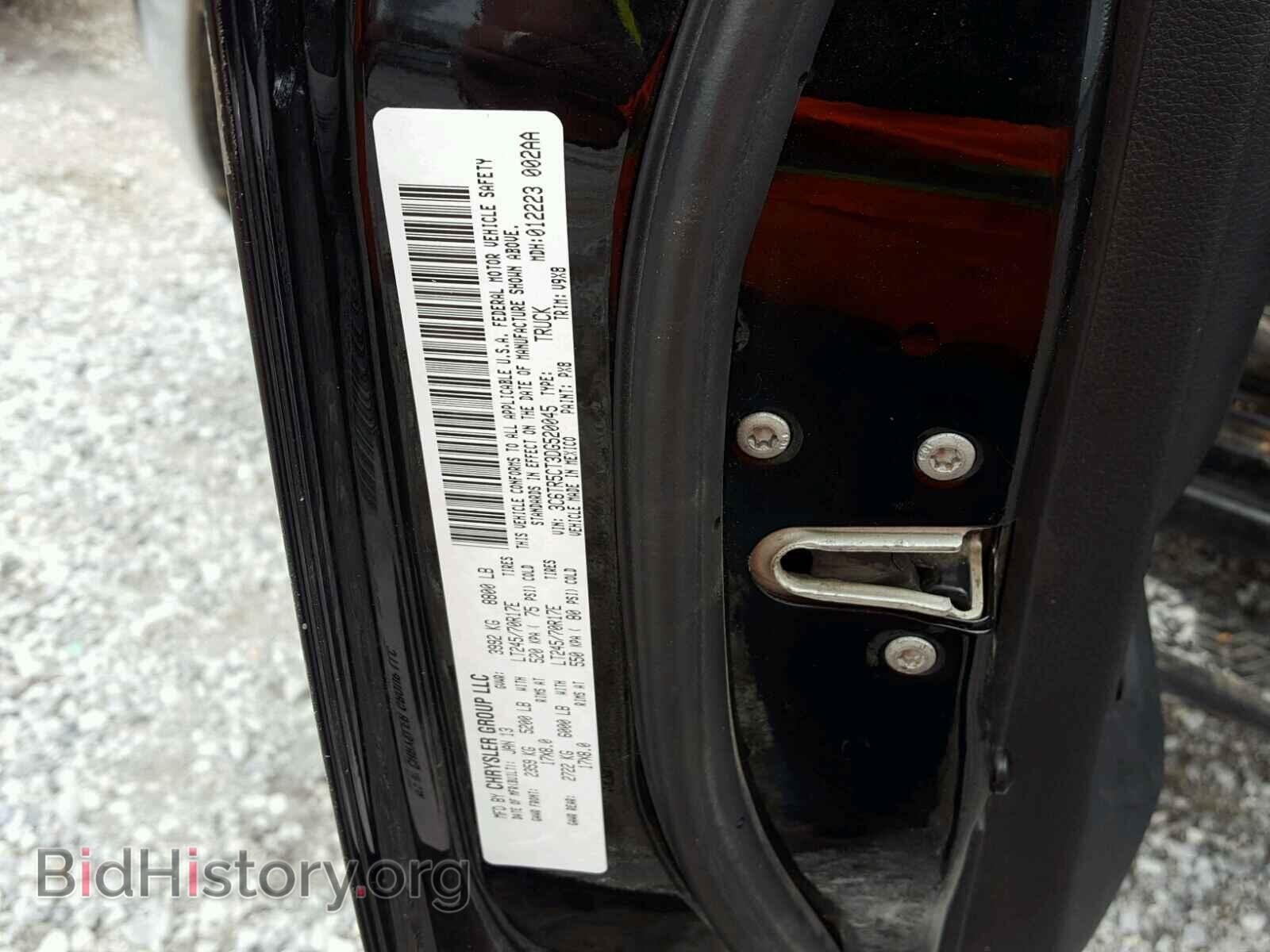 2013 RAM 2500 ST - VIN: 3C6TR5CT3DG520045 - Фото 10