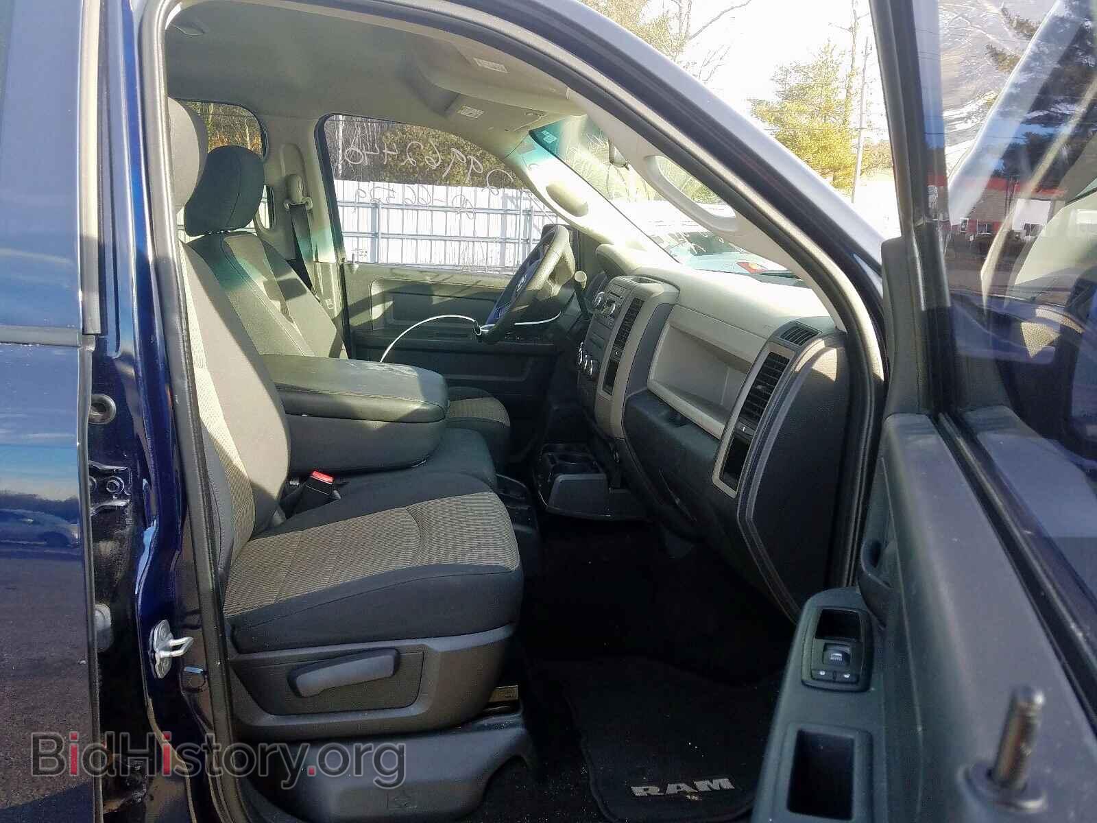 2012 DODGE RAM 1500 - VIN: 1C6RD7KT2CS137937 - Фото 5