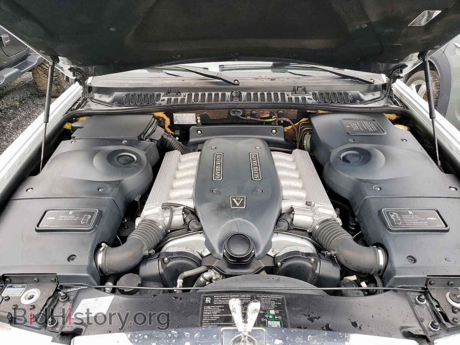 1999 ROLLS-ROYCE ALL MODELS - VIN: SCALA61E3XCX02563 - Photo 7