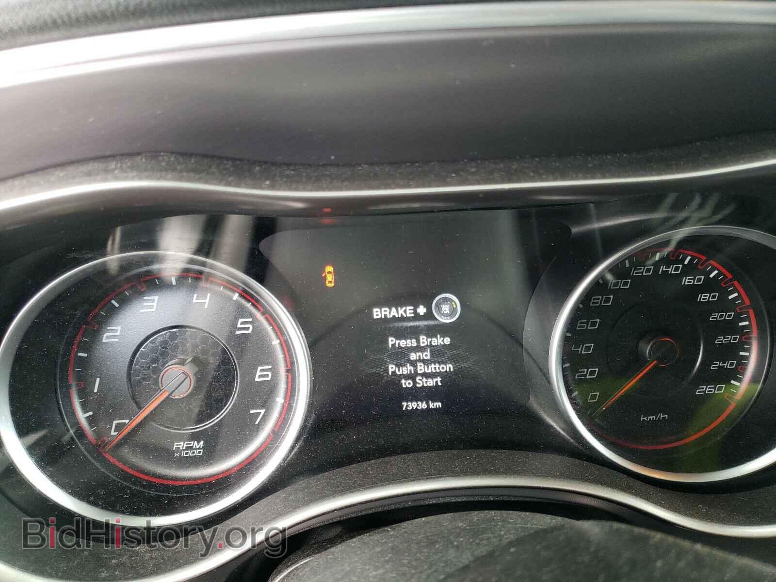 2019 DODGE CHARGER - VIN: 2C3CDXJG2KH520466 - Фото 8