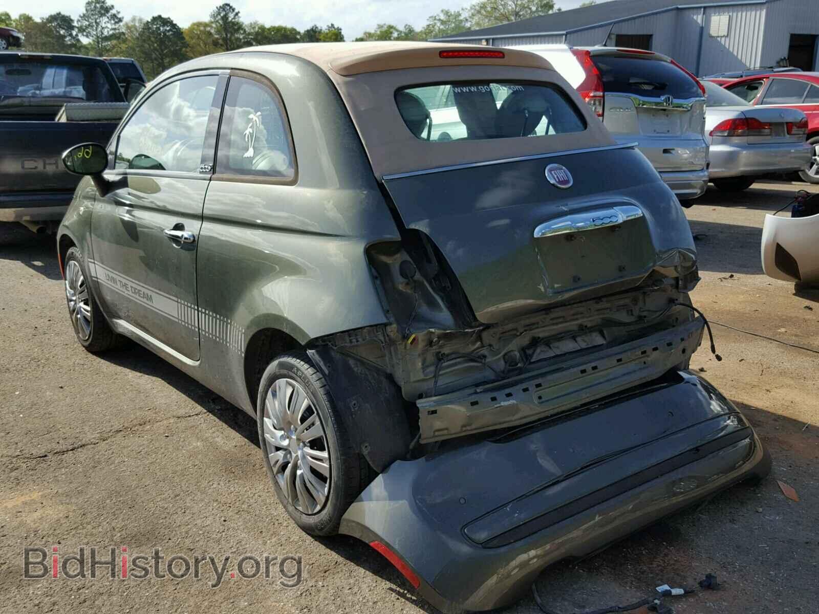 2012 FIAT 500 - VIN: 3C3CFFDR2CT280846 - Фото 3