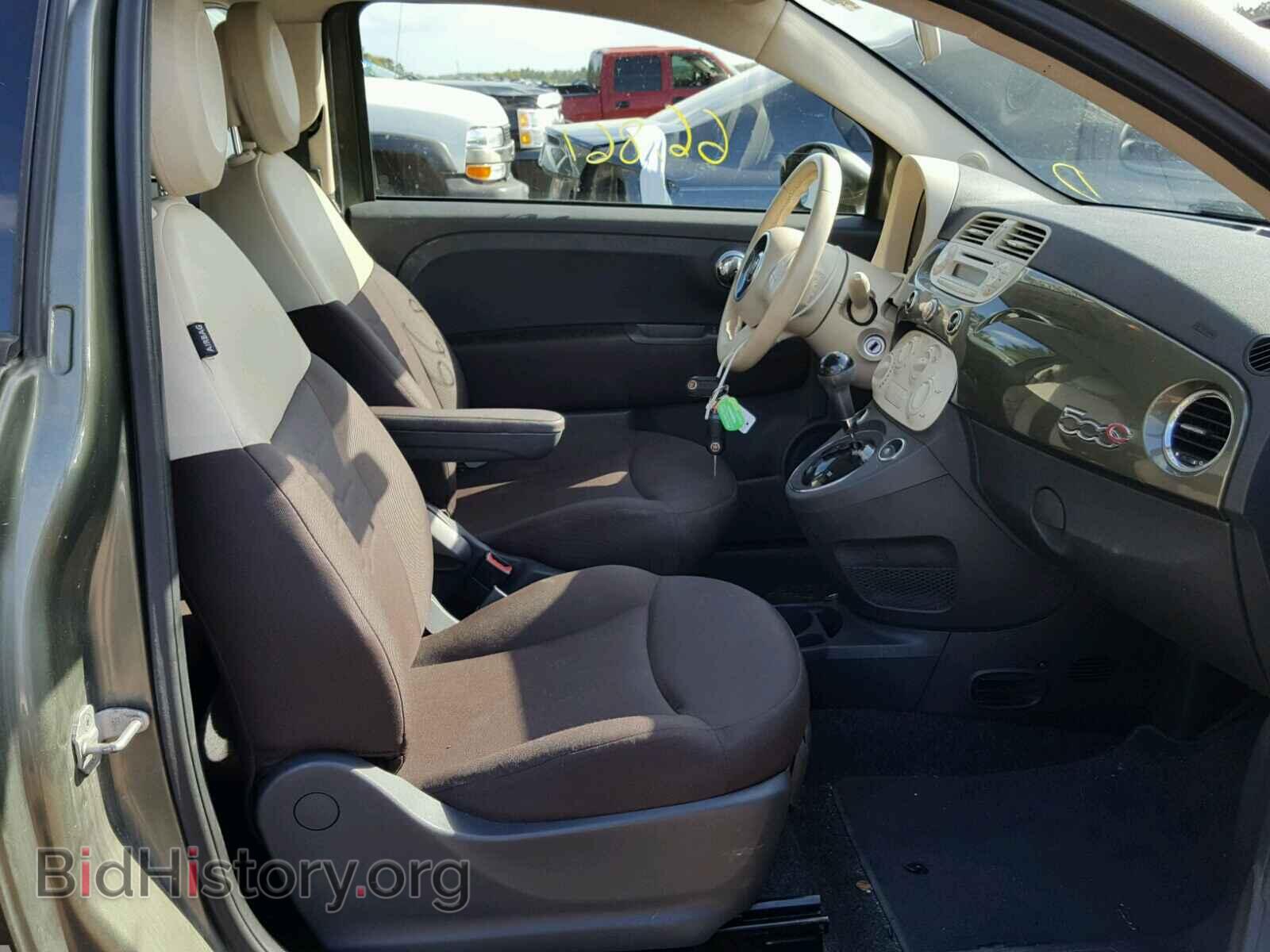2012 FIAT 500 - VIN: 3C3CFFDR2CT280846 - Фото 5