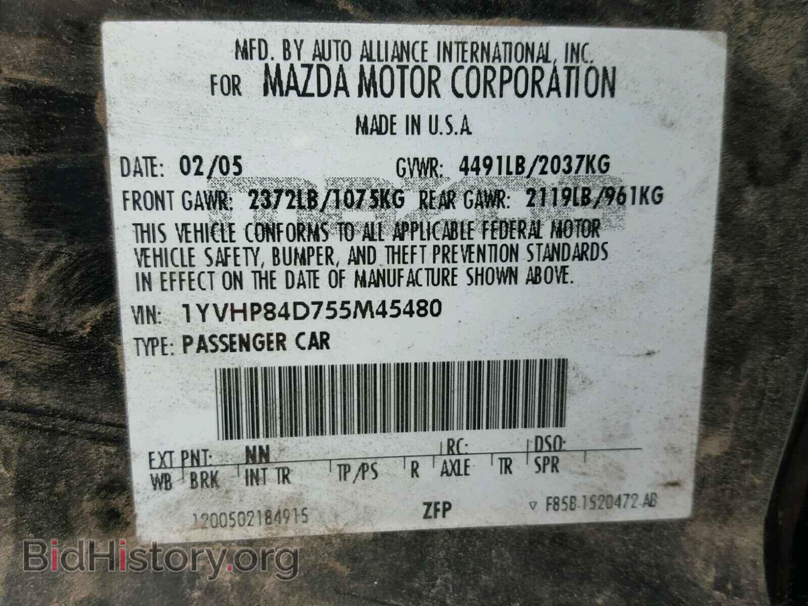 2005 MAZDA 6 - VIN: 1YVHP84D755M45480 - Photo 10