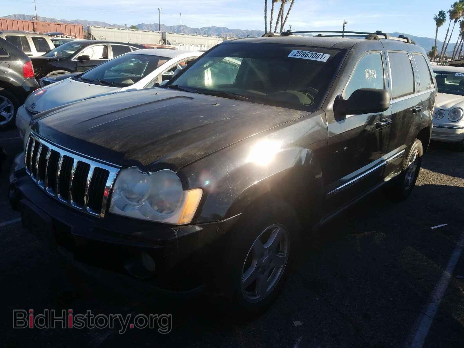 2007 JEEP CHEROKEE - VIN: 1J8HS58287C626400 - Фото 2