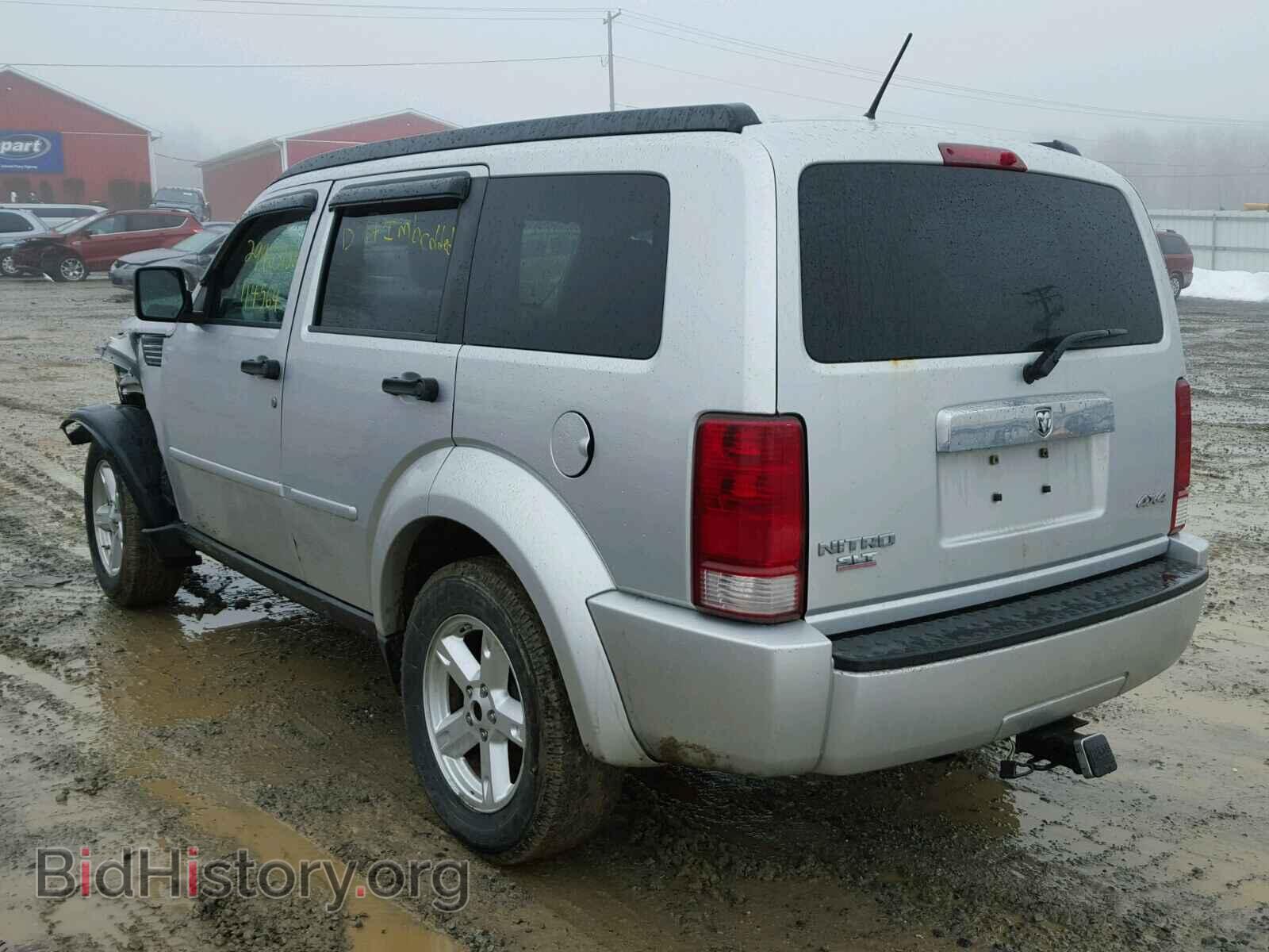 2008 DODGE NITRO - VIN: 1D8GU58K68W139226 - Photo 3