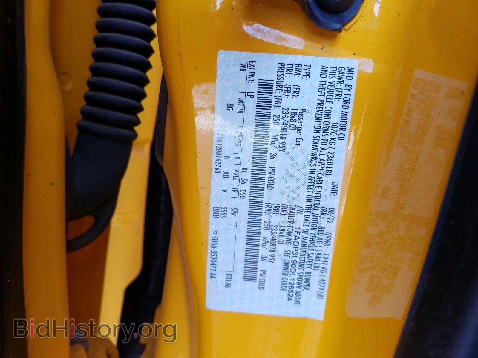 2013 FORD FOCUS - VIN: 1FADP3L90DL126524 - Photo 10