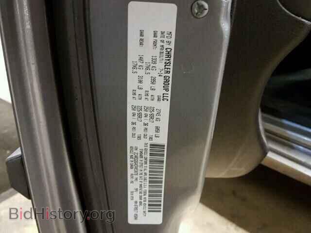 2014 DODGE CARAVAN - VIN: 2C4RDGBG4ER453078 - Фото 10