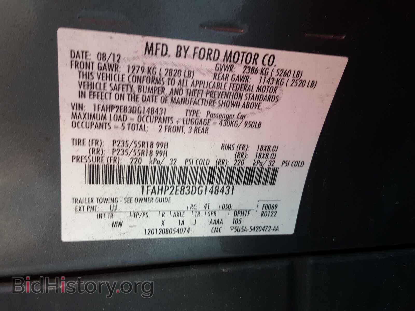 2013 FORD TAURUS - VIN: 1FAHP2E83DG148431 - Photo 10