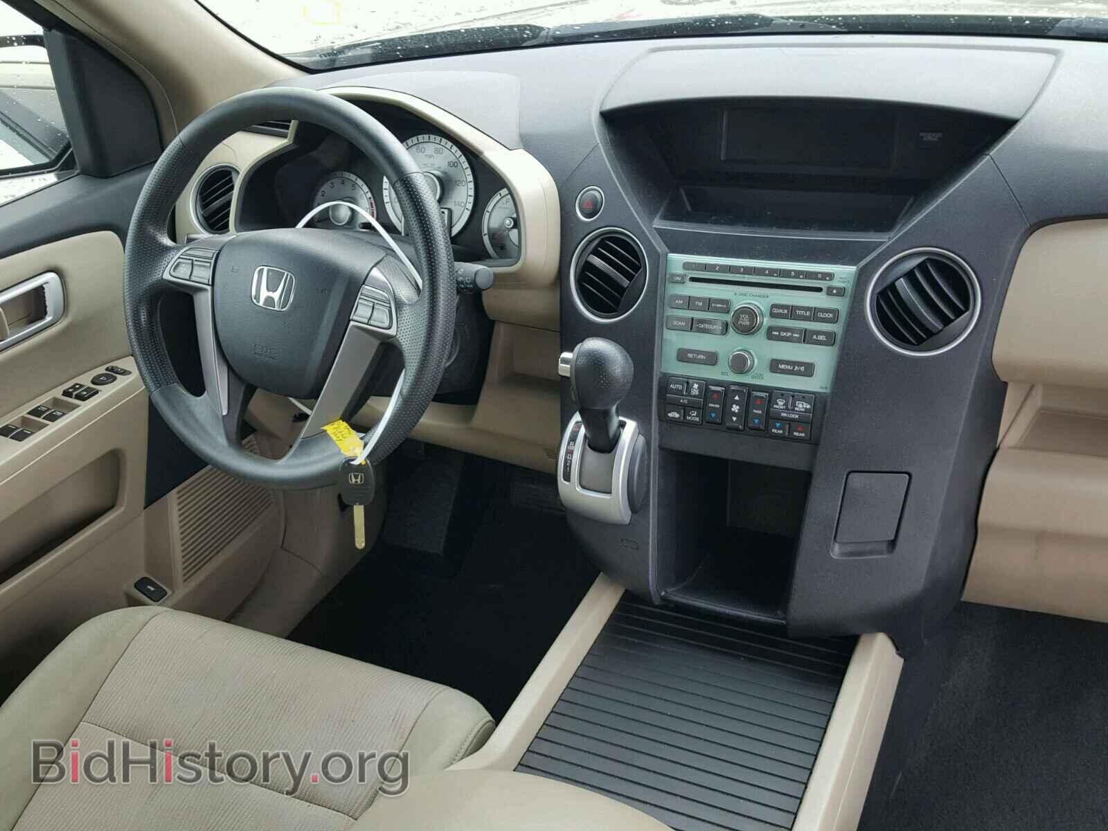 2009 HONDA PILOT - VIN: 5FNYF38419B003983 - Фото 9