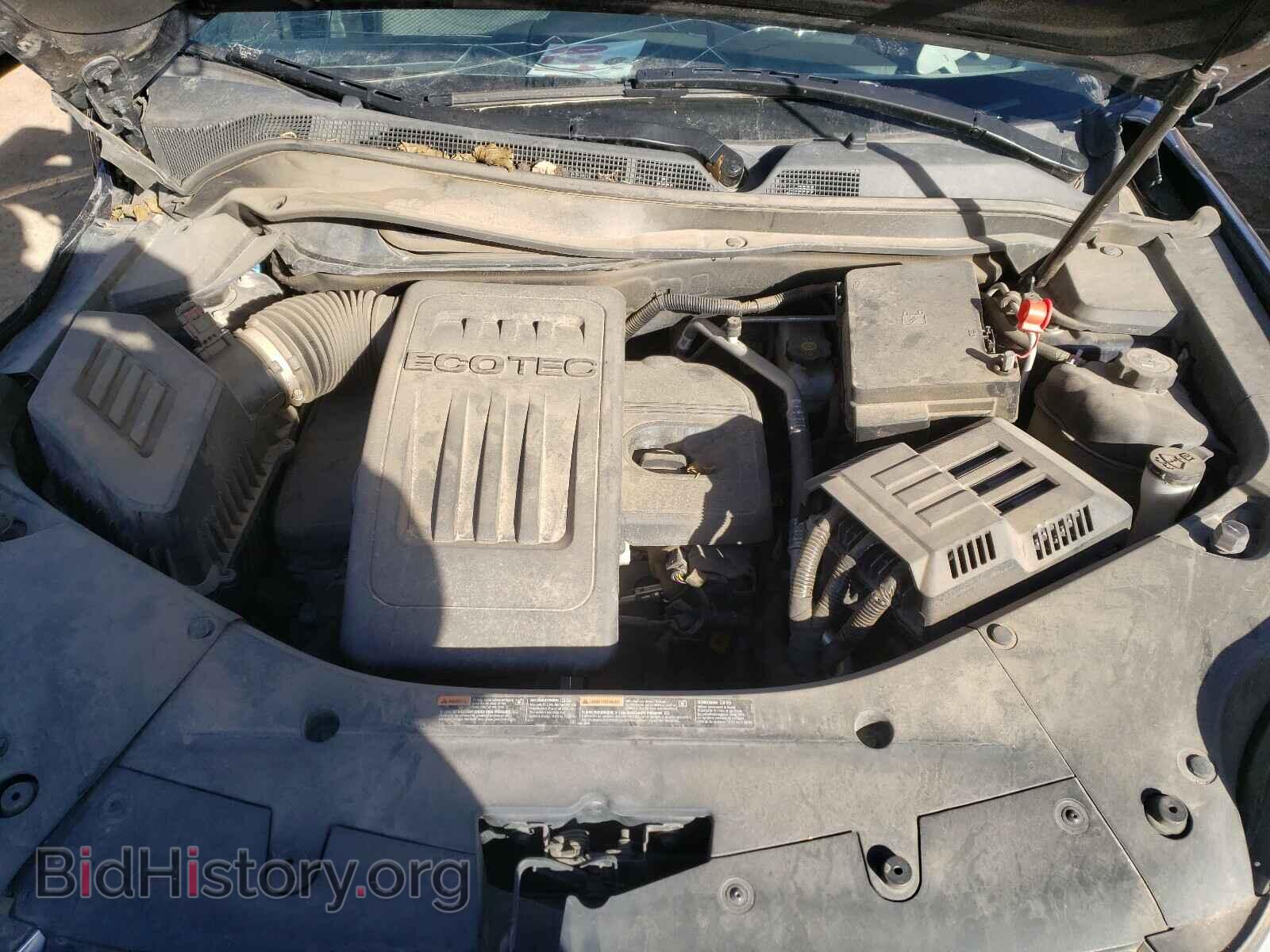 2015 GMC TERRAIN - VIN: 2GKALMEK2F6183421 - Photo 7