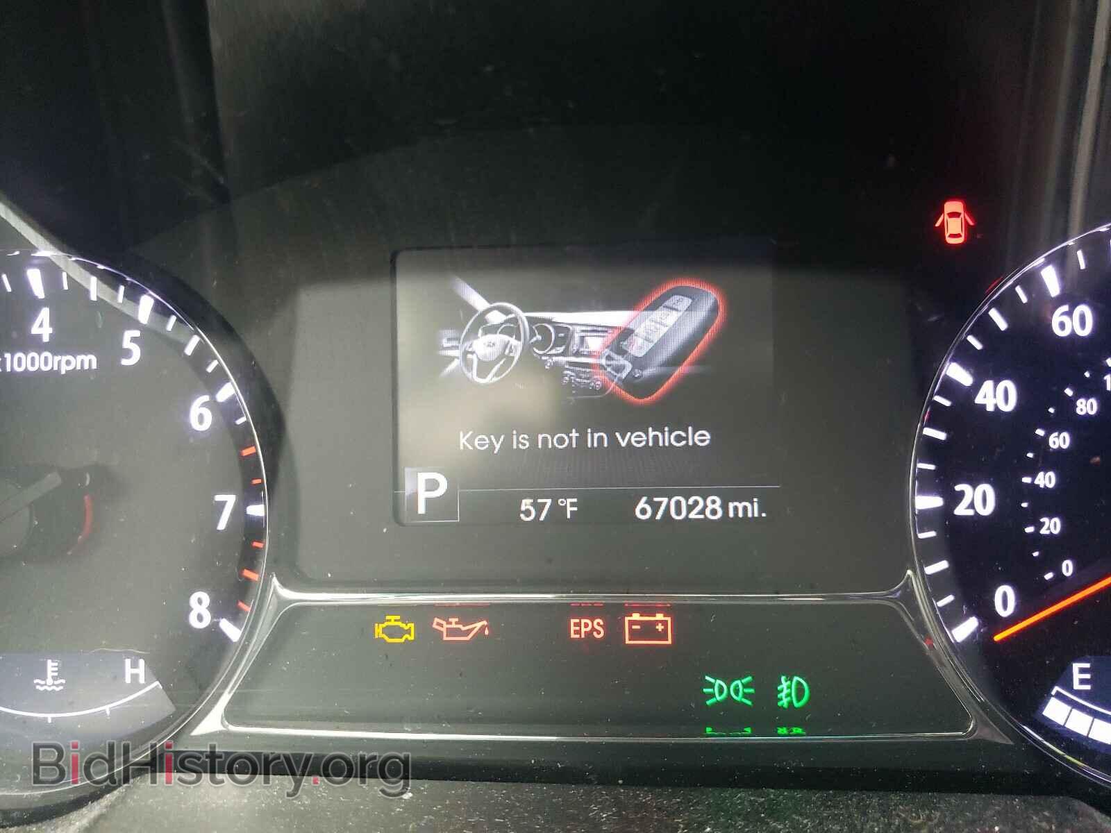 2013 KIA OPTIMA - VIN: 5XXGR4A64DG093334 - Фото 8
