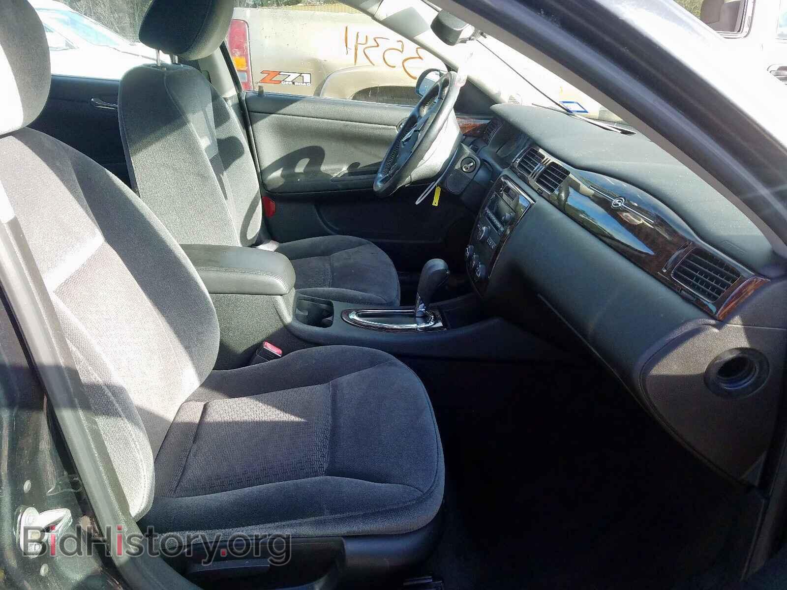 2014 CHEVROLET IMPALA - VIN: 2G1WA5E31E1140506 - Фото 5