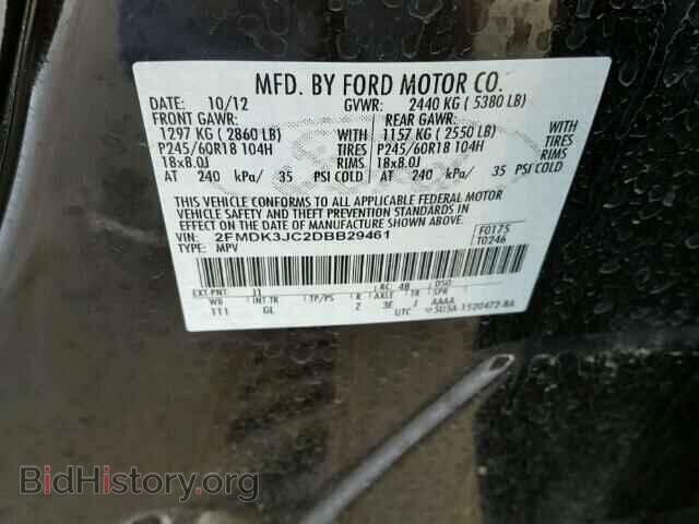 2013 FORD EDGE - VIN: 2FMDK3JC2DBB29461 - Photo 10