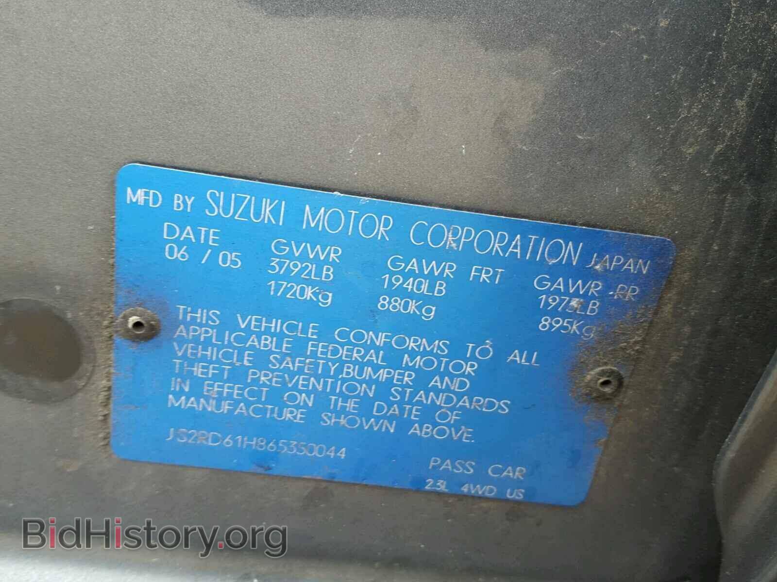 2006 SUZUKI AERIO - VIN: JS2RD61H865350044 - Фото 10